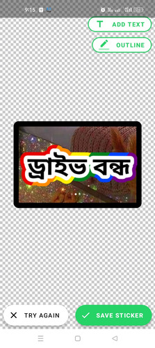Screenshot 2023 07 13 21 15 13 59 0e2bfe10a741a74fb24f4093a3498af8.jpg