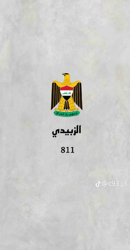 3EDB1A41 CC94 415C 8263 787C7AAEC94C.jpg