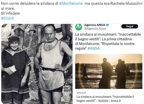 rache.jpg