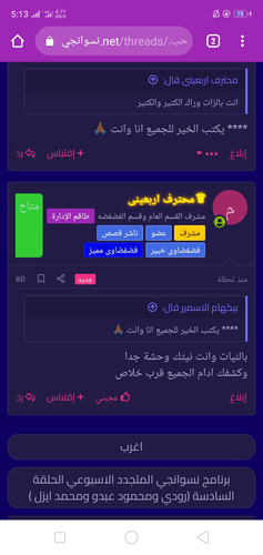 Screenshot 2023 07 15 17 13 45 02.jpg