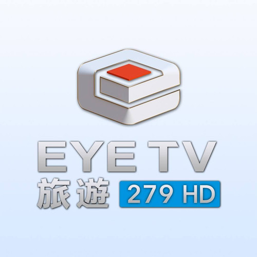 EYE TV旅遊台.jpg