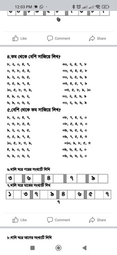 WhatsApp Image 2023 07 15 at 7.39.39 PM (1).jpg