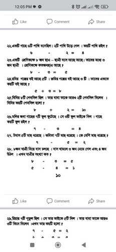 WhatsApp Image 2023 07 15 at 7.39.41 PM.jpg