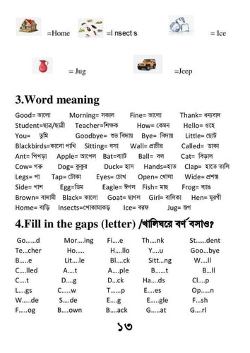 WhatsApp Image 2023 07 15 at 7.39.37 PM (2).jpg