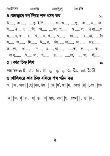 WhatsApp Image 2023 07 15 at 7.39.35 PM (1).jpg