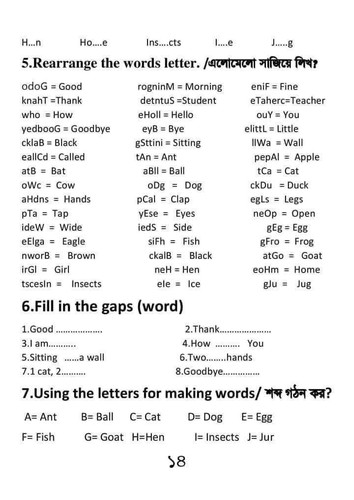WhatsApp Image 2023 07 15 at 7.39.38 PM.jpg