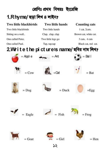 WhatsApp Image 2023 07 15 at 7.39.37 PM (1).jpg
