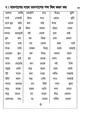 WhatsApp Image 2023 07 15 at 7.39.35 PM (2).jpg