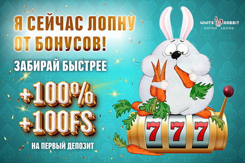 600 400 рус.jpg