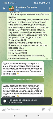 1689427397 1256525326.jpg