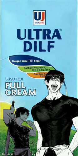 image.jpg