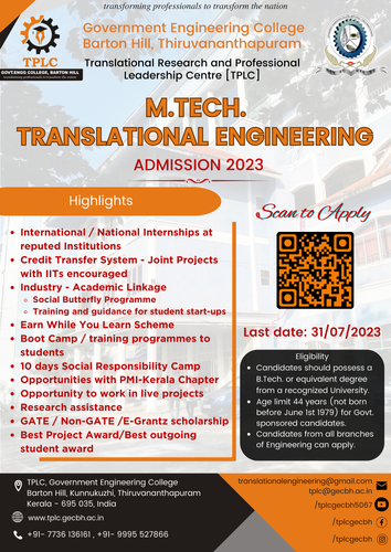 ADMISSION 2023.png
