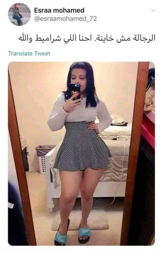 FB IMG 1689751542196