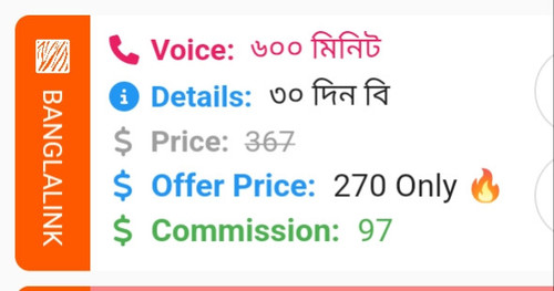 Screenshot 2023 07 19 13 23 05 00 95a1fb98606462b4f6cea2a41d566049.jpg