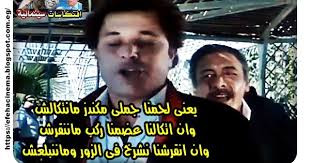 الكيف (26).jpg