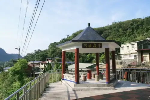 20080824 010.webp