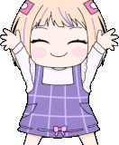 newp dance.gif