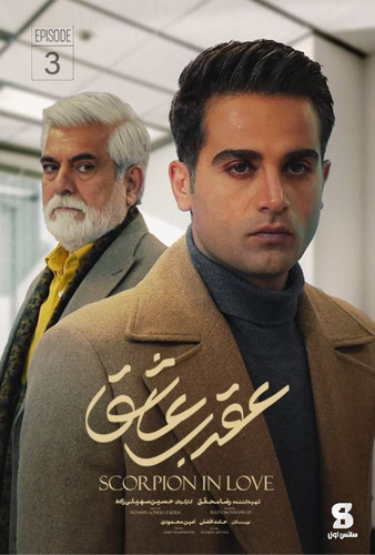 IMG 20230718 134644 211.jpg