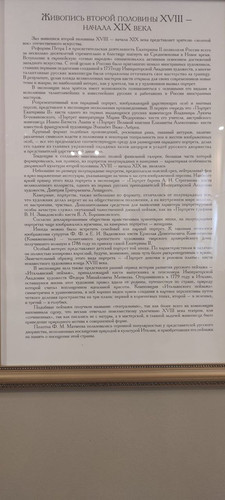 file 506.jpg