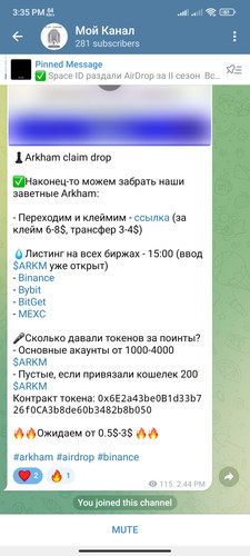 Screenshot 2023 07 18 15 35 55 274 org.telegram.messenger.jpg