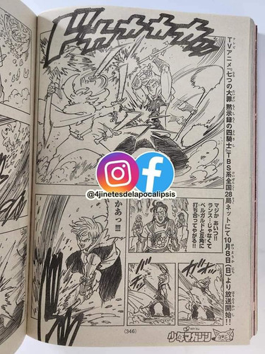 359536594 657867909713523 612763349829410696 n.jpg? nc cat=110&cb=99be929b 3346023f&ccb=1 7& nc sid=.jpg