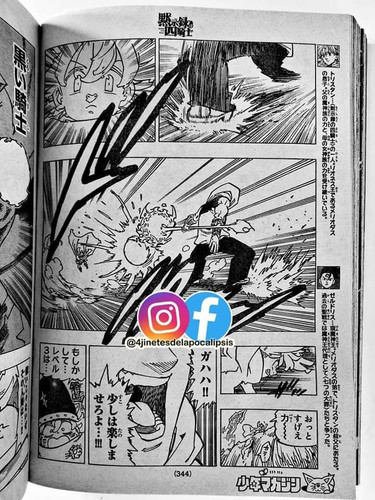 360113289 657867779713536 1199101568310321141 n.jpg? nc cat=100&cb=99be929b 3346023f&ccb=1 7& nc sid.jpg