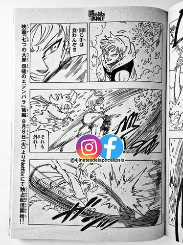 359730172 657867943046853 5930158903186087762 n.jpg? nc cat=101&cb=99be929b 3346023f&ccb=1 7& nc sid.jpg