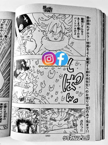 359826744 657868146380166 9046107023206335890 n.jpg? nc cat=100&cb=99be929b 3346023f&ccb=1 7& nc sid.jpg