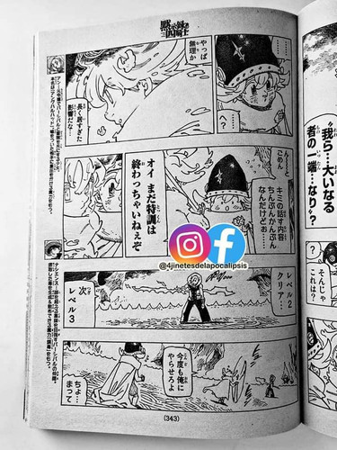 359514800 657867879713526 950663095512378272 n.jpg? nc cat=107&cb=99be929b 3346023f&ccb=1 7& nc sid=.jpg