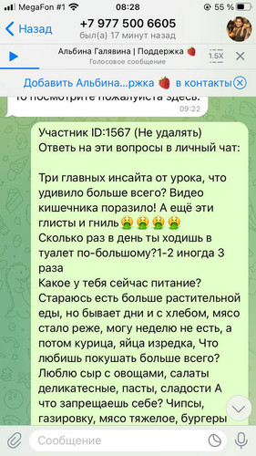 1689398925 298627877.jpg