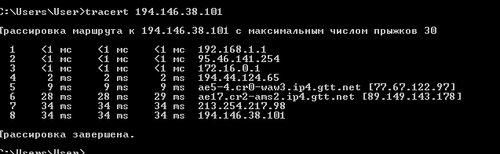 Безымянный.png