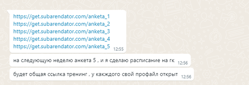 1689934821 image.png