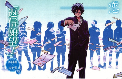 image 2023 07 18 23 39 31.png