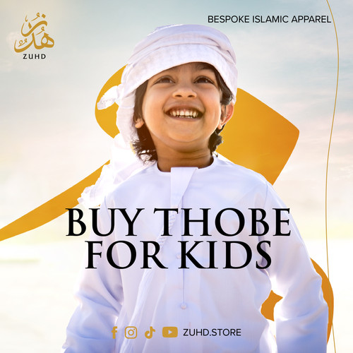 Buy Thobe for Kids.jpg