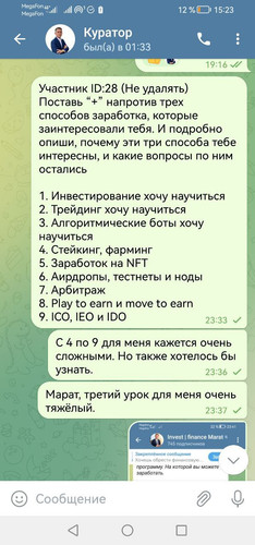 1689409425 831866628.jpg