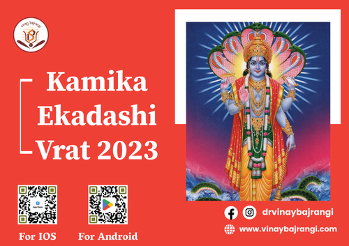 Kamika Ekadashi Vrat 2023.png
