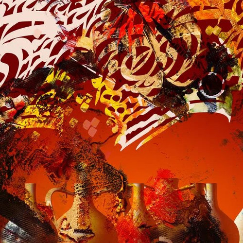 Arabic Calligraphy Canvas gulfartgallery.com.jpg