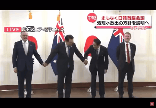 GIF 230715 164922.gif