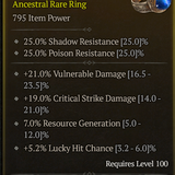 Rouge Ring.png