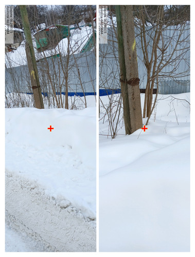 IMG 20230225 050941.jpg