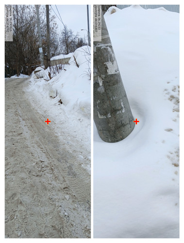 IMG 20230225 052628.jpg