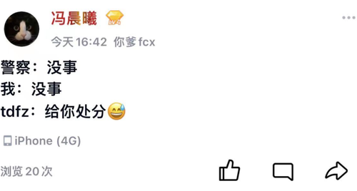 汗.png