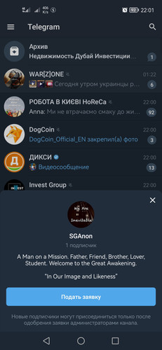 Screenshot 20230225 220107 org.telegram.messenger.jpg