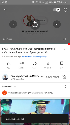 Screenshot 20230225 022414.png