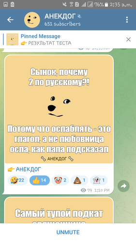 Screenshot 20230225 023503.png