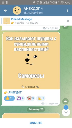 Screenshot 20230225 023530.png