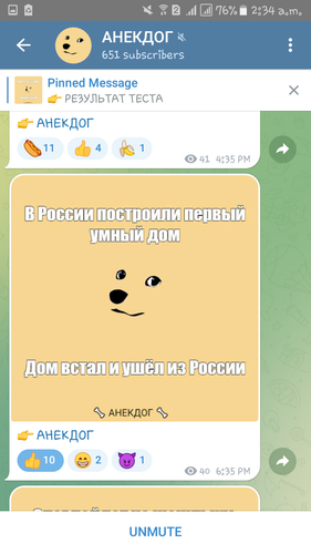 Screenshot 20230225 023402.png