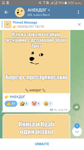 Screenshot 20230225 023541.png