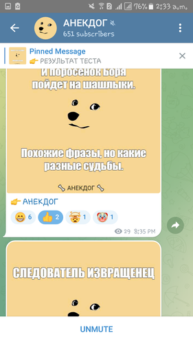 Screenshot 20230225 023357.png