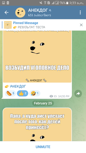 Screenshot 20230225 023353.png